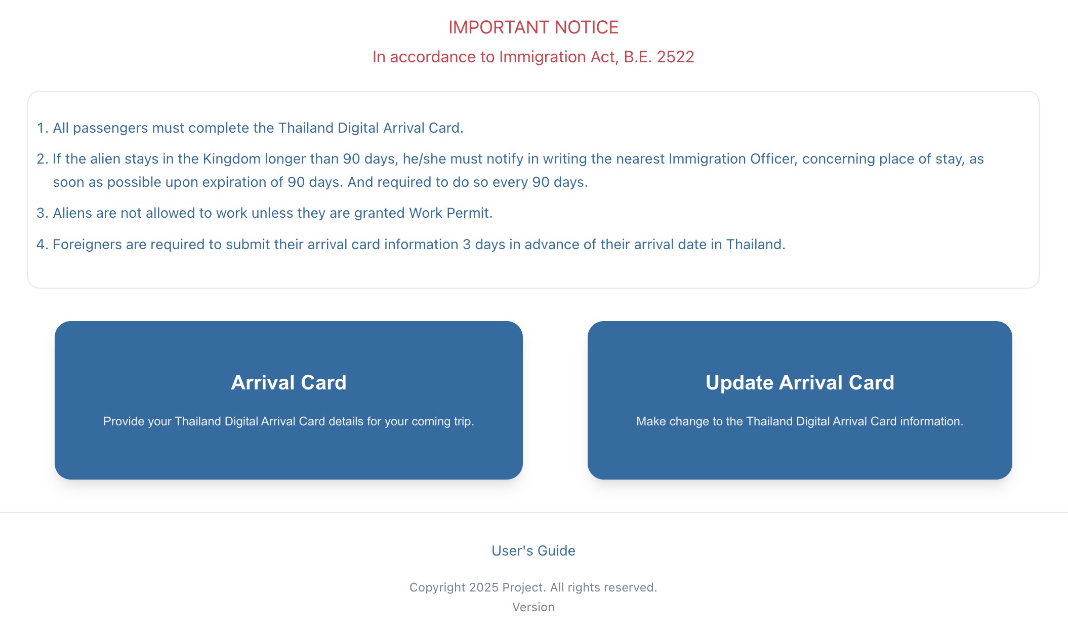 Arrival card interface
